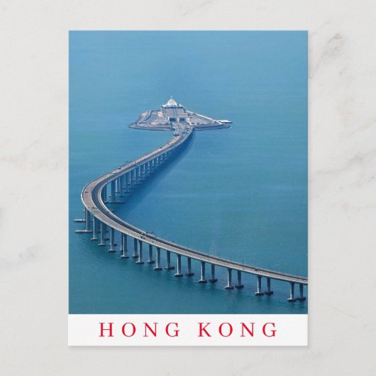 Carte postale Hong Kong HZMB (Devant)