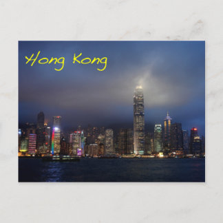 Carte Postale Hong Kong la nuit