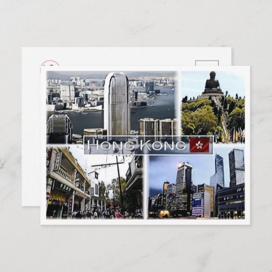 Carte Postale Hong Kong - Mosaïque - (Devant / Derrière)