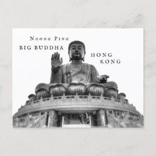 Carte postale Hong Kong Ngong Ping Big Buddha