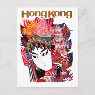 Carte Postale Hong Kong, Orient, attractions touristiques, Geish