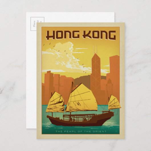 Carte Postale Hong Kong | Perle de l'Orient (Devant / Derrière)