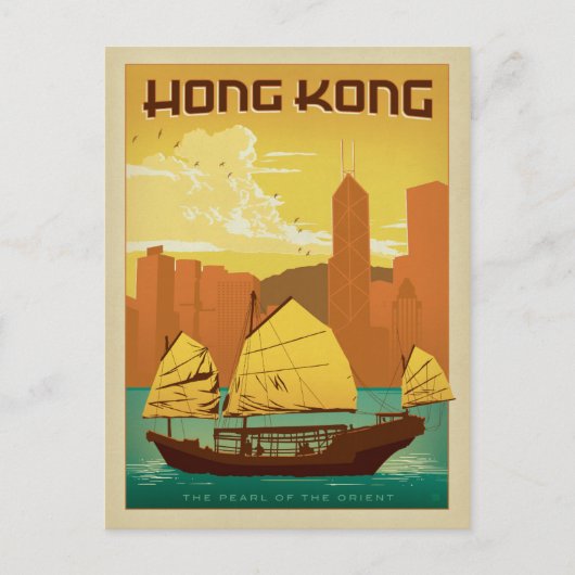 Carte Postale Hong Kong | Perle de l'Orient (Devant)