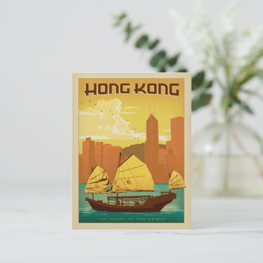 Carte Postale Hong Kong | Perle de l'Orient (Debout devant)