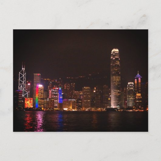 Carte postale Hong Kong Victoria Harbour (Devant)