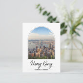 Carte postale Hong Kong Victoria Harbour (Debout devant)