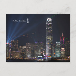 Carte postale Hong Kong Victoria Harbour Night Sce
