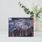 Carte Postale Hongkong (Debout devant)