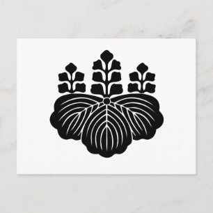 CARTE POSTALE HORIUCHI-ASHIKAGA-AKAMATSU