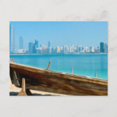 Carte Postale horizon de Dubaï (Devant)