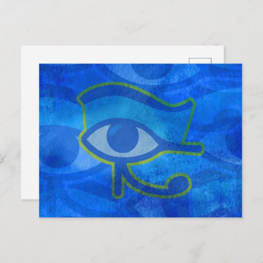 Carte postale Horus Eye (Devant / Derrière)