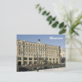 Carte Postale Hôtel à Moscou National (Debout devant)