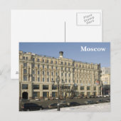 Carte Postale Hôtel à Moscou National (Devant / Derrière)