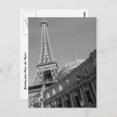 Carte Postale Hôtel à Paris, Vegas (Devant / Derrière)