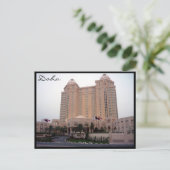 Carte Postale hôtel doha (Debout devant)