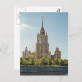 Carte Postale Hôtel Ukraine, Moscou (Devant / Derrière)