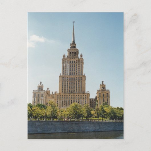 Carte Postale Hôtel Ukraine, Moscou (Devant)