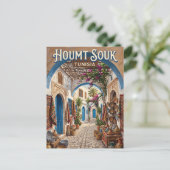 Carte Postale Houmt Souk Tunisie (Debout devant)