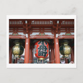 Carte Postale Hozomon (Porte Intérieure), Temple Sensoji, Tokyo  (Devant)