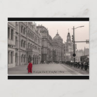 © Huangpu Bund, Shanghai, Chine