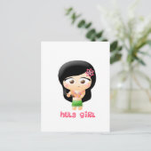 Carte Postale Hula Girl (Debout devant)