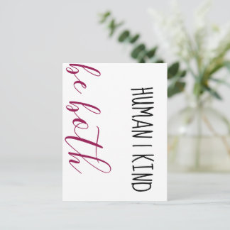 Carte Postale Humain. Un peu. Sois les deux.