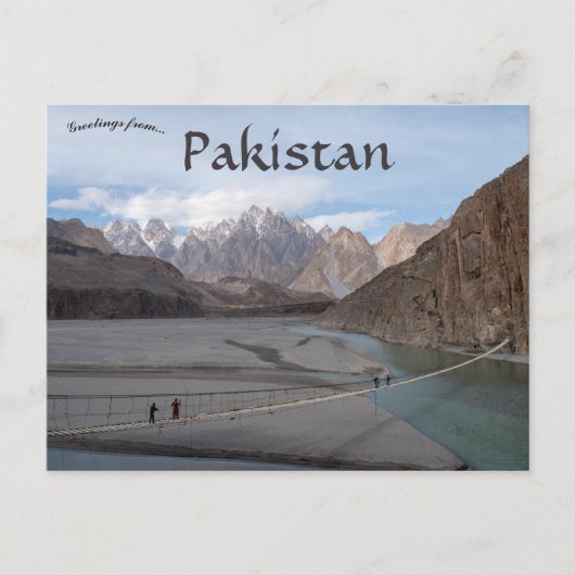Carte Postale Hussaini Hanging Bridge (Devant)
