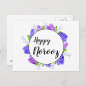 Carte Postale Hyacinth Wreath Happy Norooz Nouvel An Violet (Devant / Derrière)