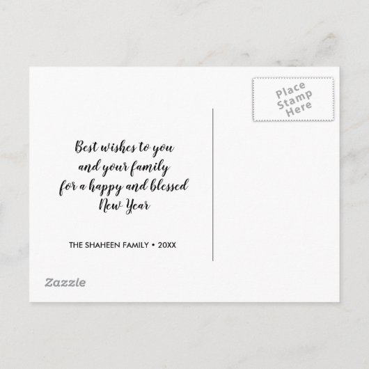 Carte Postale Hyacinth Wreath Happy Norooz Nouvel An Violet (Dos)