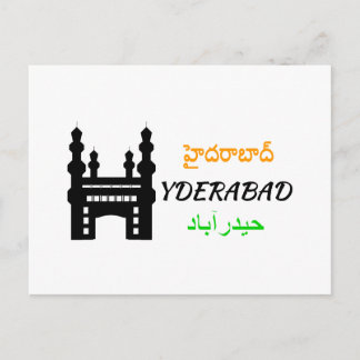 Carte Postale Hyderabad