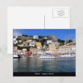 Carte Postale Hydra - îles de la mer Égée (Devant / Derrière)