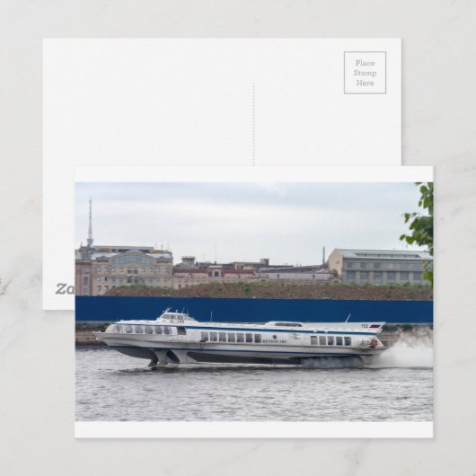 Carte Postale Hydrofoil St Petersburg Russie (Devant / Derrière)