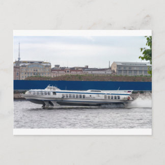Carte Postale Hydrofoil St Petersburg Russie