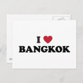 Carte Postale I Heart Bangkok Thaïlande (Devant / Derrière)