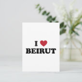 Carte Postale I Heart Beirut Lebanon (Debout devant)