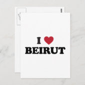 Carte Postale I Heart Beirut Lebanon (Devant / Derrière)