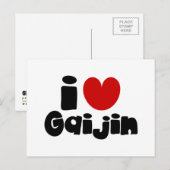 Carte Postale i heart Gaijin (Devant / Derrière)