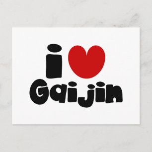 Carte Postale i heart Gaijin