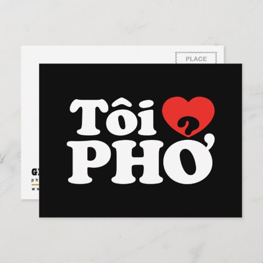 Carte Postale I Heart (Love) Pho (Tôi PHỞ) (Devant / Derrière)