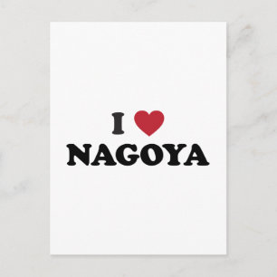 Carte Postale I Heart Nagoya Japon