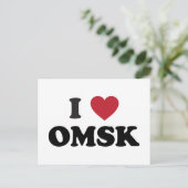 Carte Postale I Heart Omsk Russie (Debout devant)