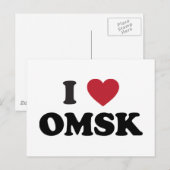 Carte Postale I Heart Omsk Russie (Devant / Derrière)