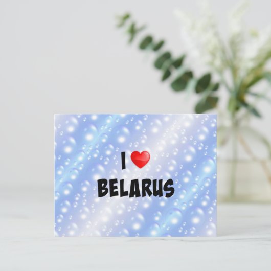 Carte Postale I Love Belarus (Debout devant)