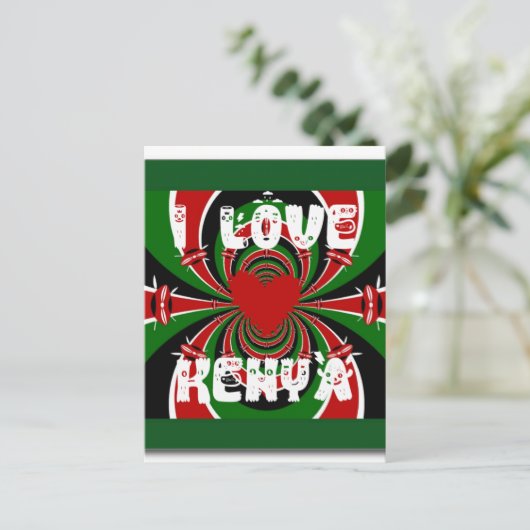 Carte Postale I Love Heart Kenya : Dynamic Flag Art (Debout devant)
