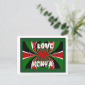 Carte Postale I Love Heart Kenya : Dynamic Flag Art (Debout devant)