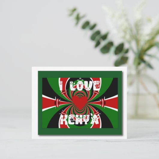 Carte Postale I Love Heart Kenya : Dynamic Flag Art (Debout devant)