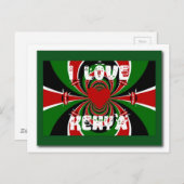 Carte Postale I Love Heart Kenya : Dynamic Flag Art (Devant / Derrière)