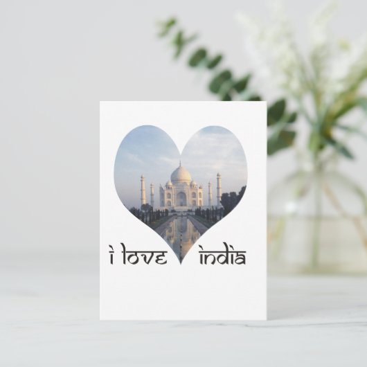 Carte Postale I Love India with Taj Mahal (Debout devant)