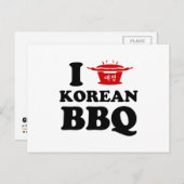 Carte Postale I Love Korean BBQ (고 기 구 이) (Devant / Derrière)
