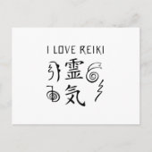 Carte Postale I Love Reiki | Ésotérisme Reiki Master Gifts (Devant)